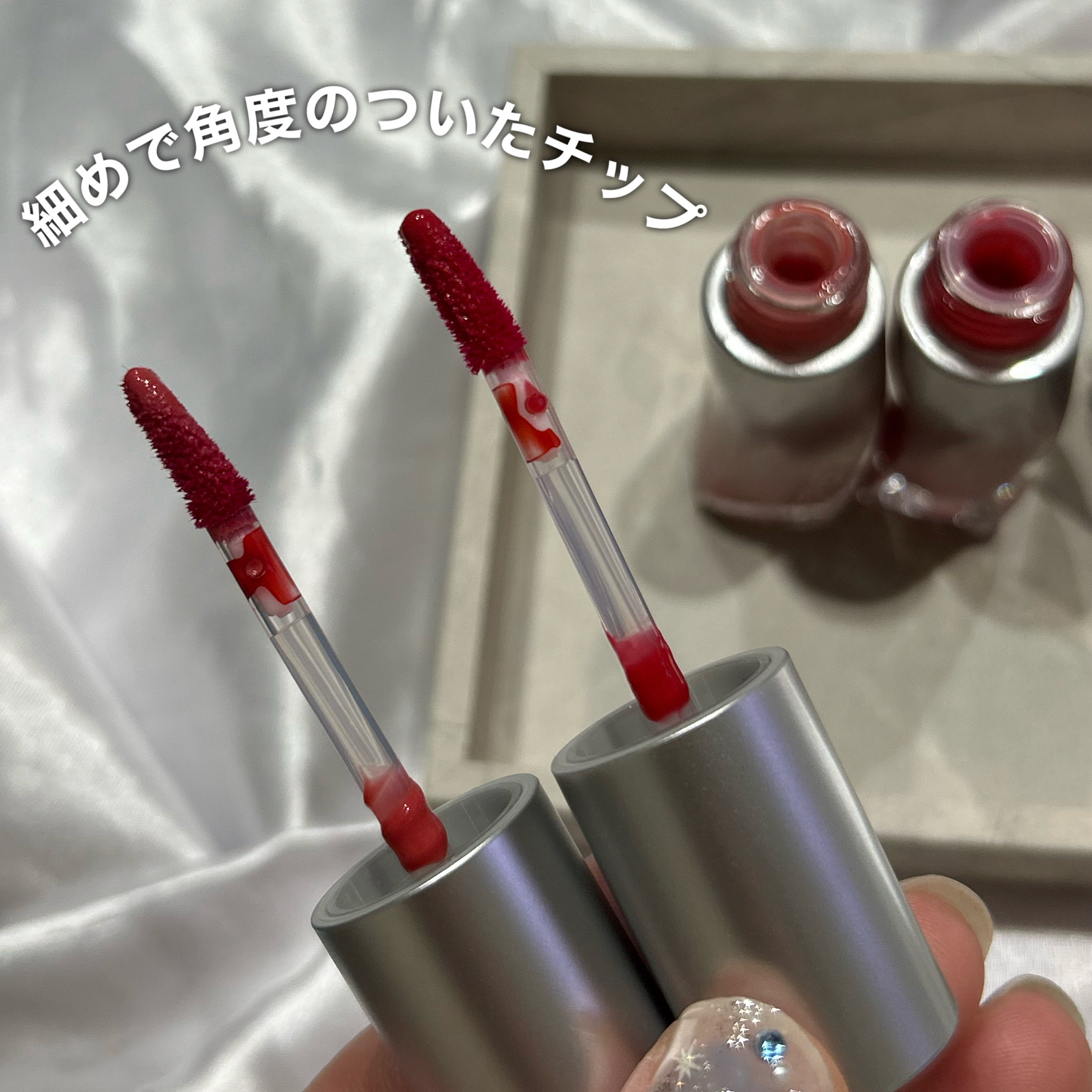 ジューシーリッププランパー6g/TPSY/リッププランパーを使ったクチコミ（3枚目）