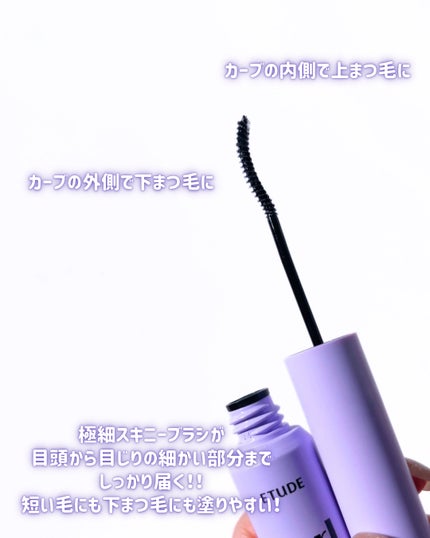 ぽよんアイメイカー/ETUDE/アイシャドウパレットを使ったクチコミ(8枚目)