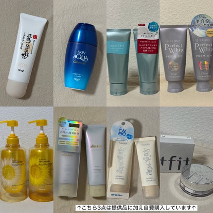 センカ プレミアムパーフェクトホイップクリア (医薬部外品)/SENKA(専科)/洗顔フォームを使ったクチコミ(4枚目)