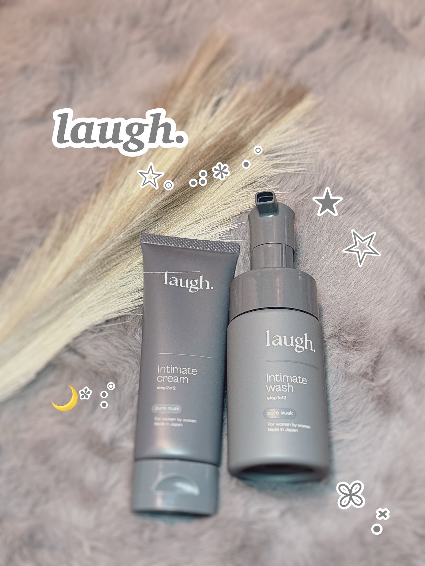 laugh.インティメイトウォッシュ　ピュアムスク/laugh./デリケートゾーンケアを使ったクチコミ（1枚目）