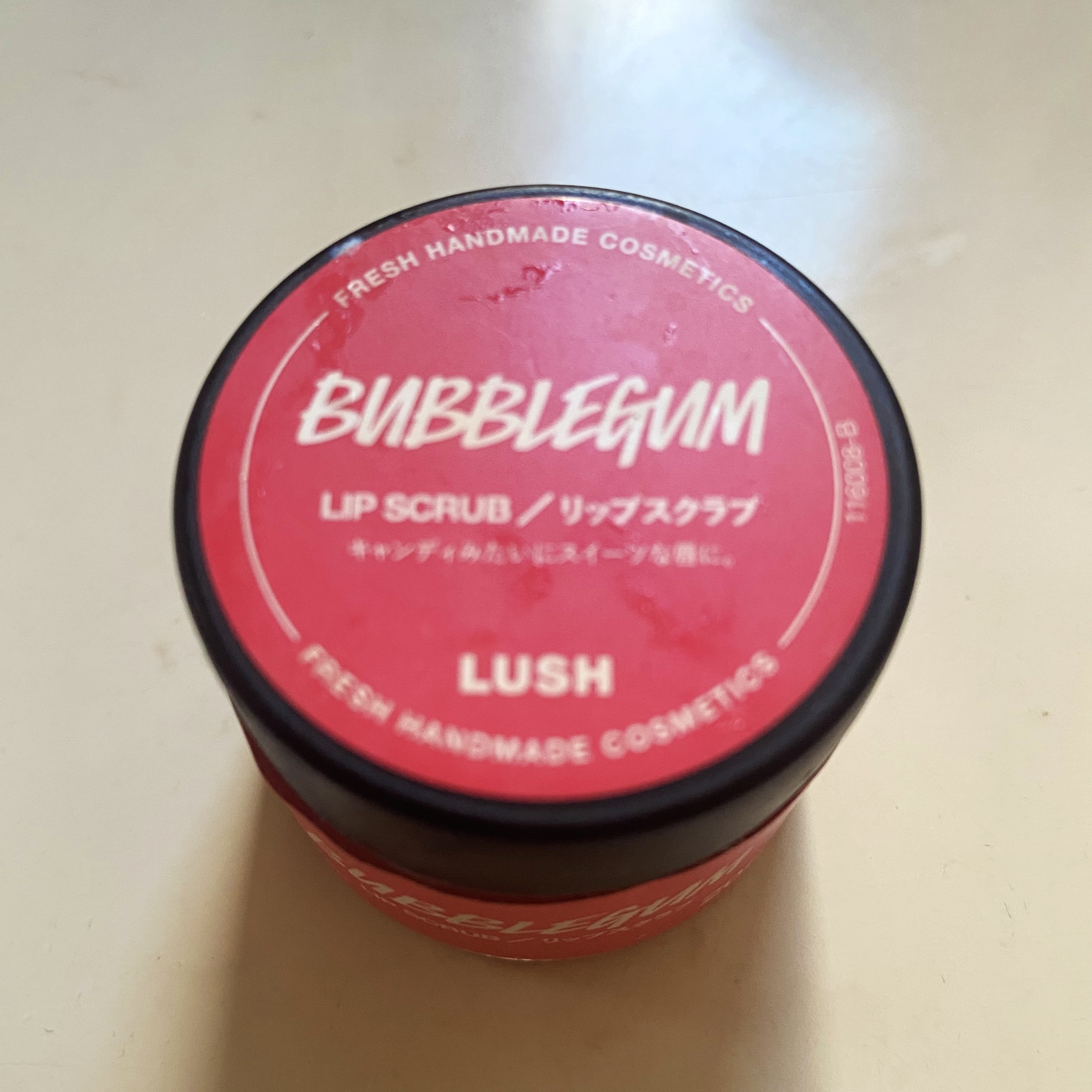 バブルガムフレーバー リップスクラブ/ラッシュ/リップスクラブを使ったクチコミ（1枚目）