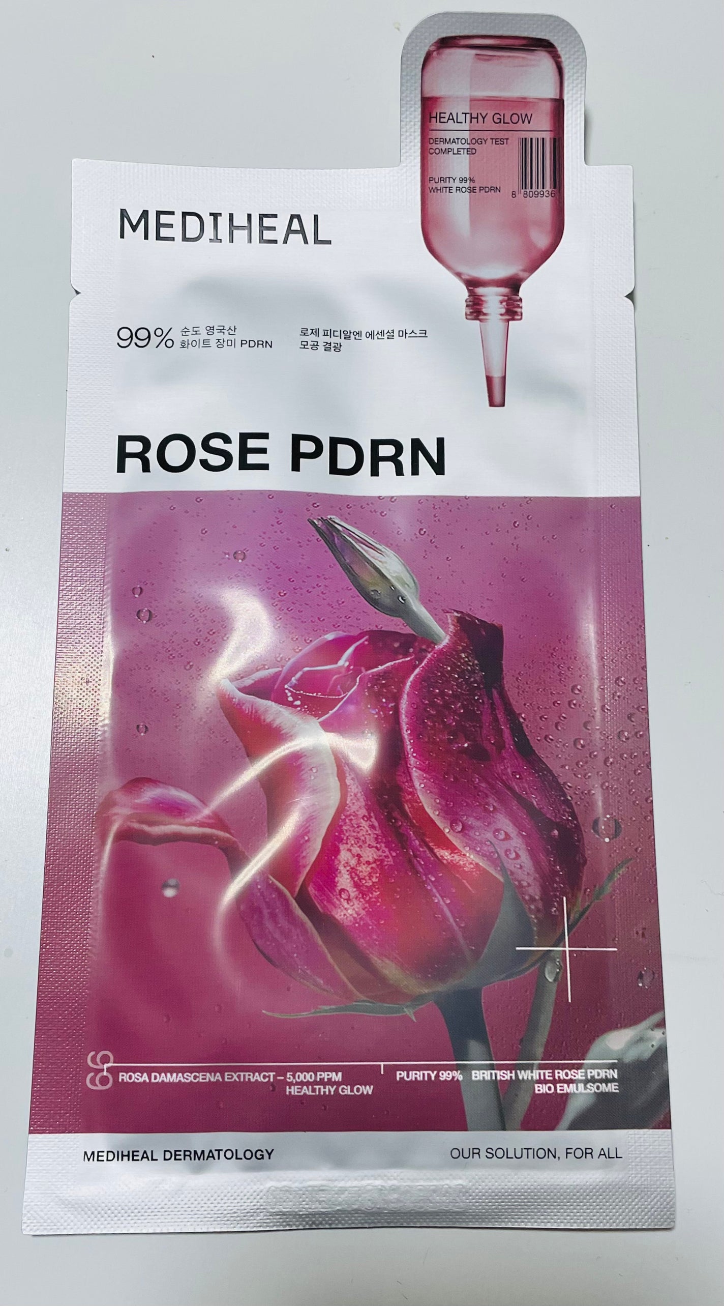ローゼPDRNエッセンシャルマスクヘルシーグロウ/MEDIHEAL/シートマスク・パックを使ったクチコミ(1枚目)