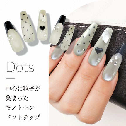 デコラティブネイル マグネットネイルチップ/SHOBIDO/ネイルチップ・パーツを使ったクチコミ(7枚目)