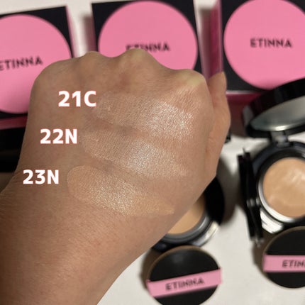 エティナ メッシュエアネス ナチュラルグロウ クッション/ETINNA/クッションファンデーションを使ったクチコミ(5枚目)