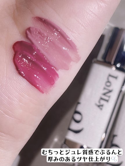 キャンドルライトジュレティント/LoNLy /リップティントを使ったクチコミ(4枚目)