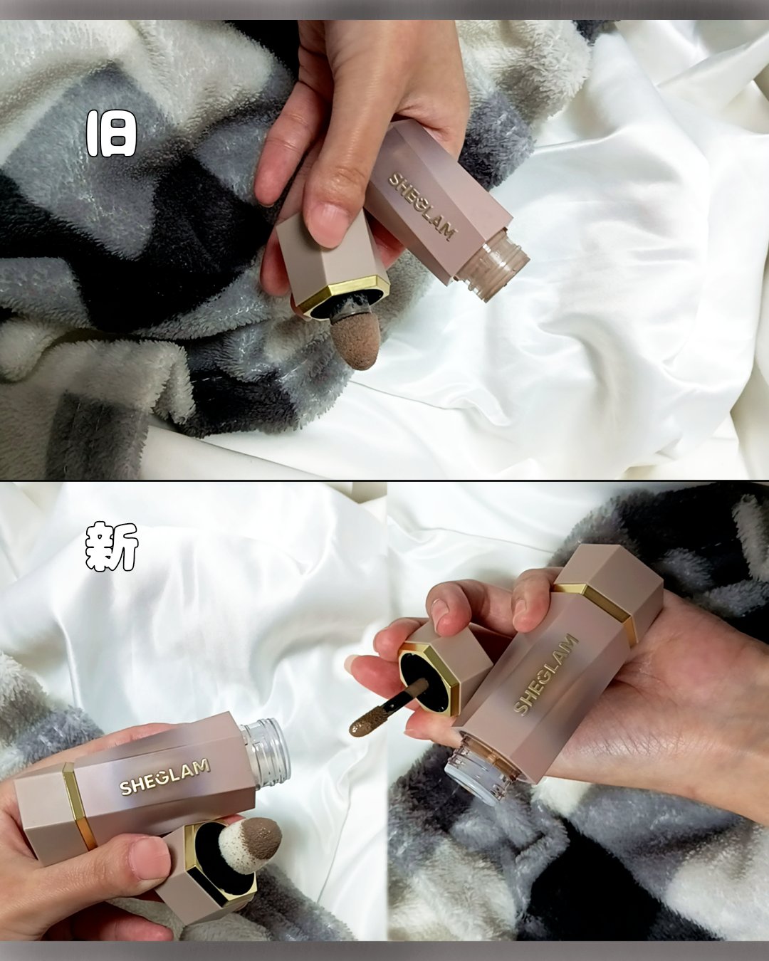 サンスカルプ リキッドシェーディング ソフトタン(Soft Tan)/SHEGLAM/シェーディングを使ったクチコミ（2枚目）