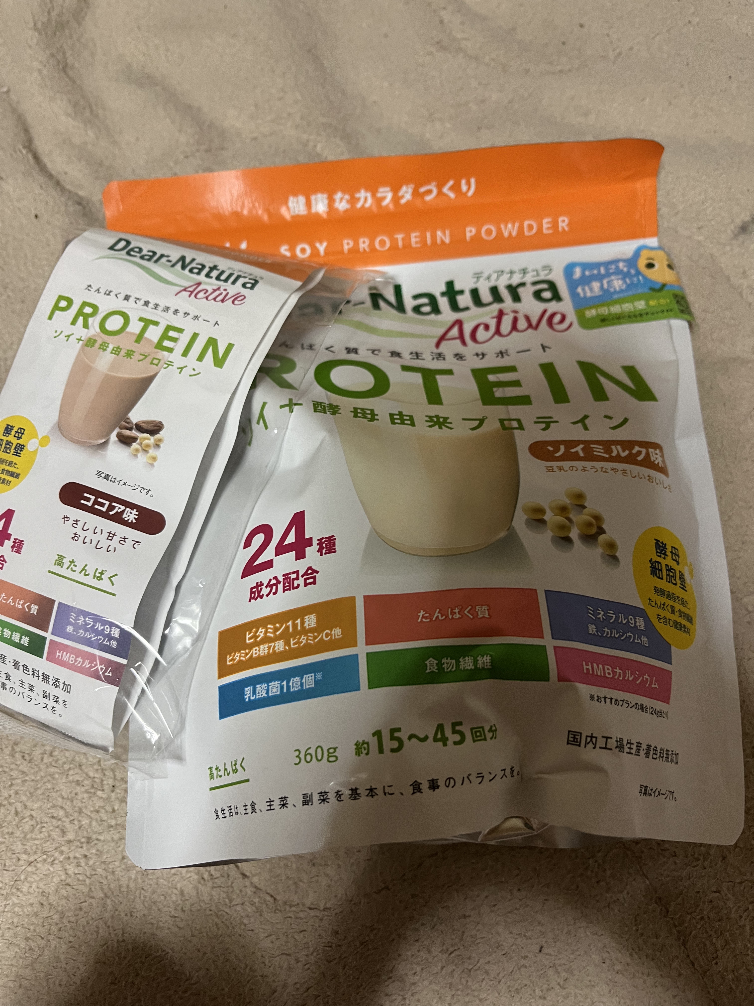 ディアナチュラアクティブ ソイプロテイン ソイミルク味 360g/Dear-Natura (ディアナチュラ)/ソイプロテインを使ったクチコミ（1枚目）