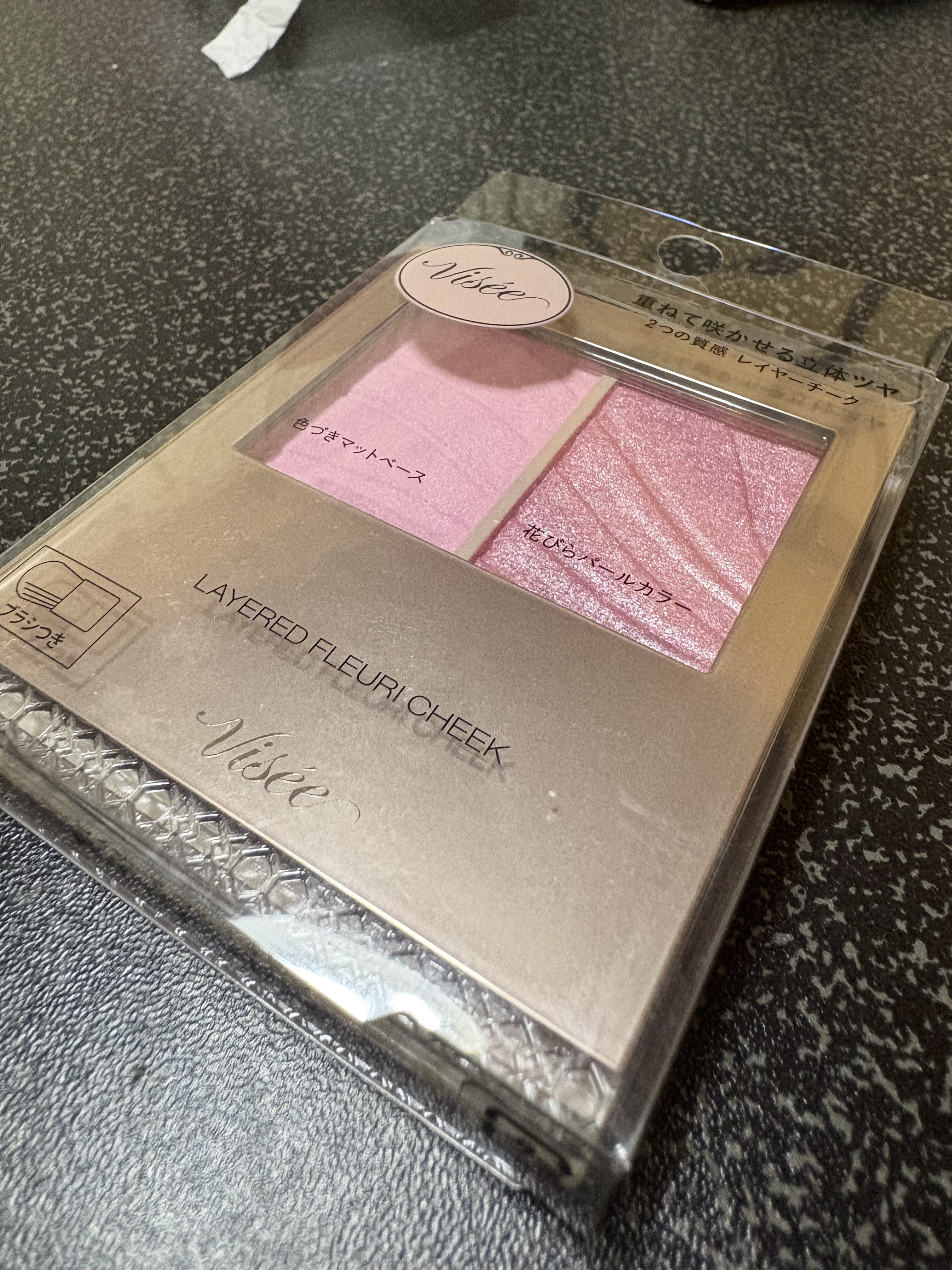レイヤード フルリ チーク/Visée/パウダーチークを使ったクチコミ（1枚目）