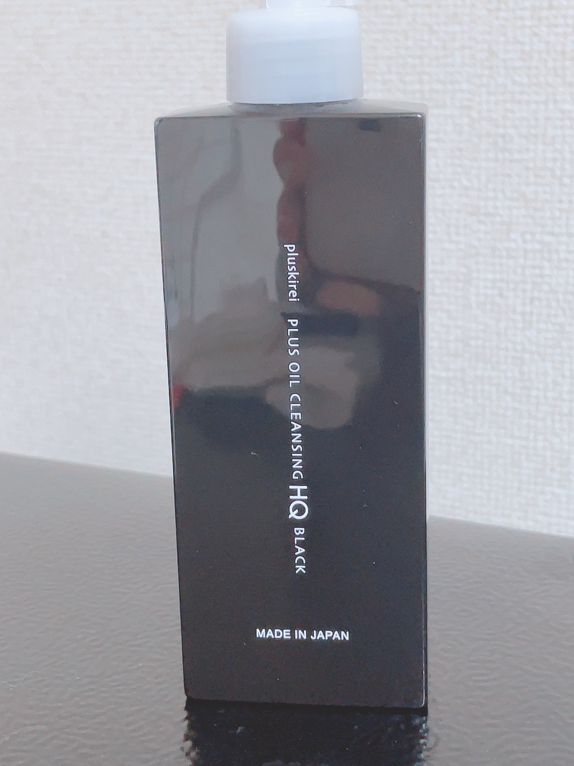 プラスオイルクレンジング HQブラック/エクセレントメディカル /オイルクレンジングを使ったクチコミ（1枚目）