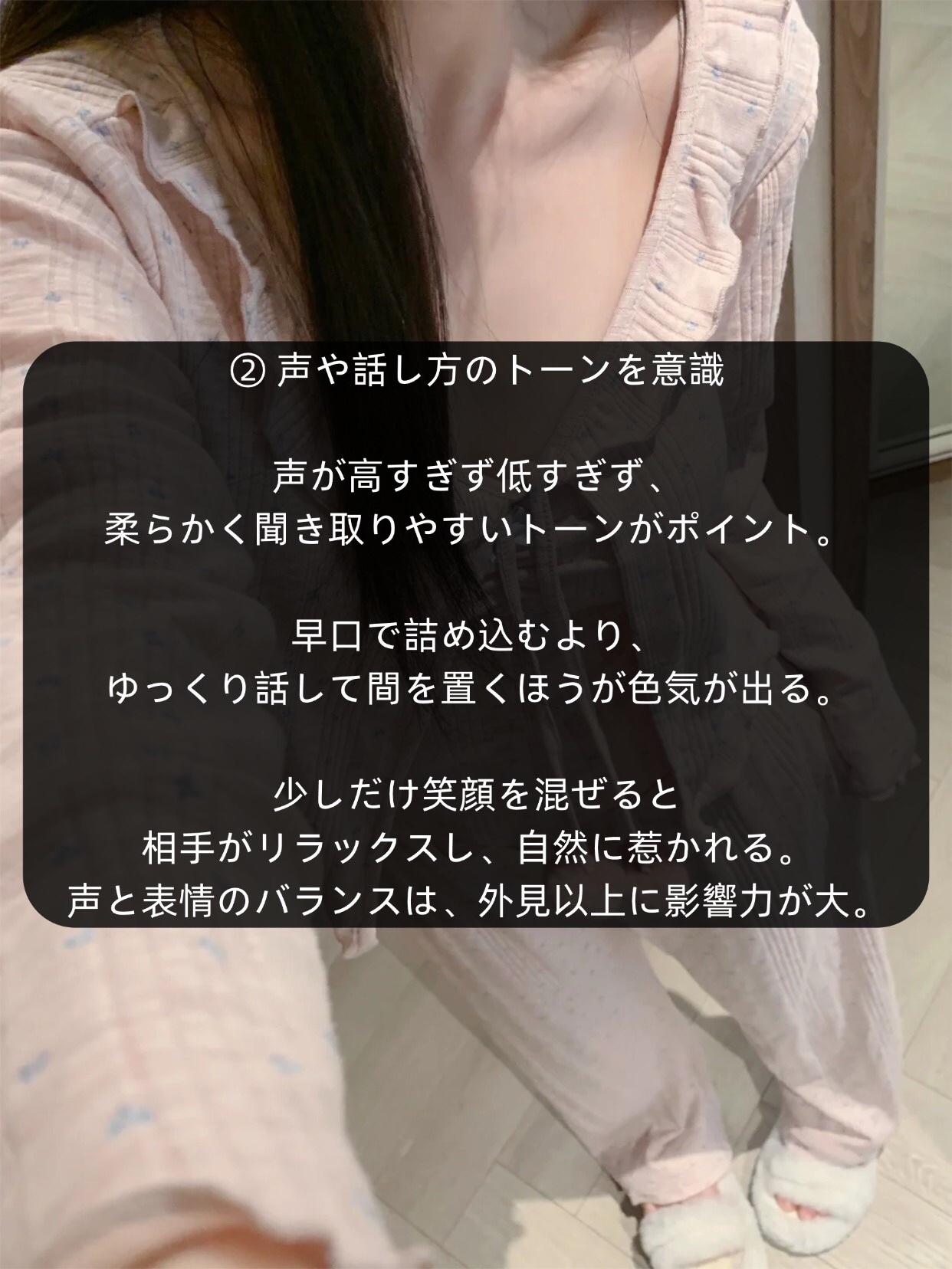 アネトス バランシング トリートメントクリーム/Anetos/フェイスクリームを使ったクチコミ（3枚目）