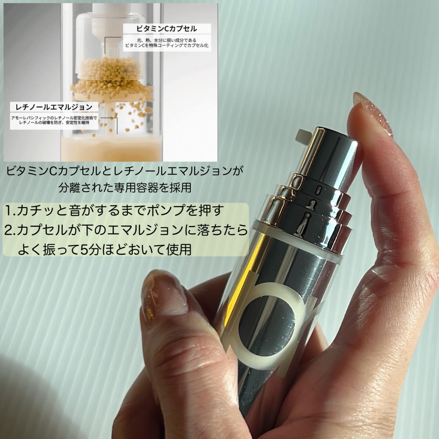 ユース ラディアンス ビタチノール セラム/primera/美容液を使ったクチコミ（3枚目）