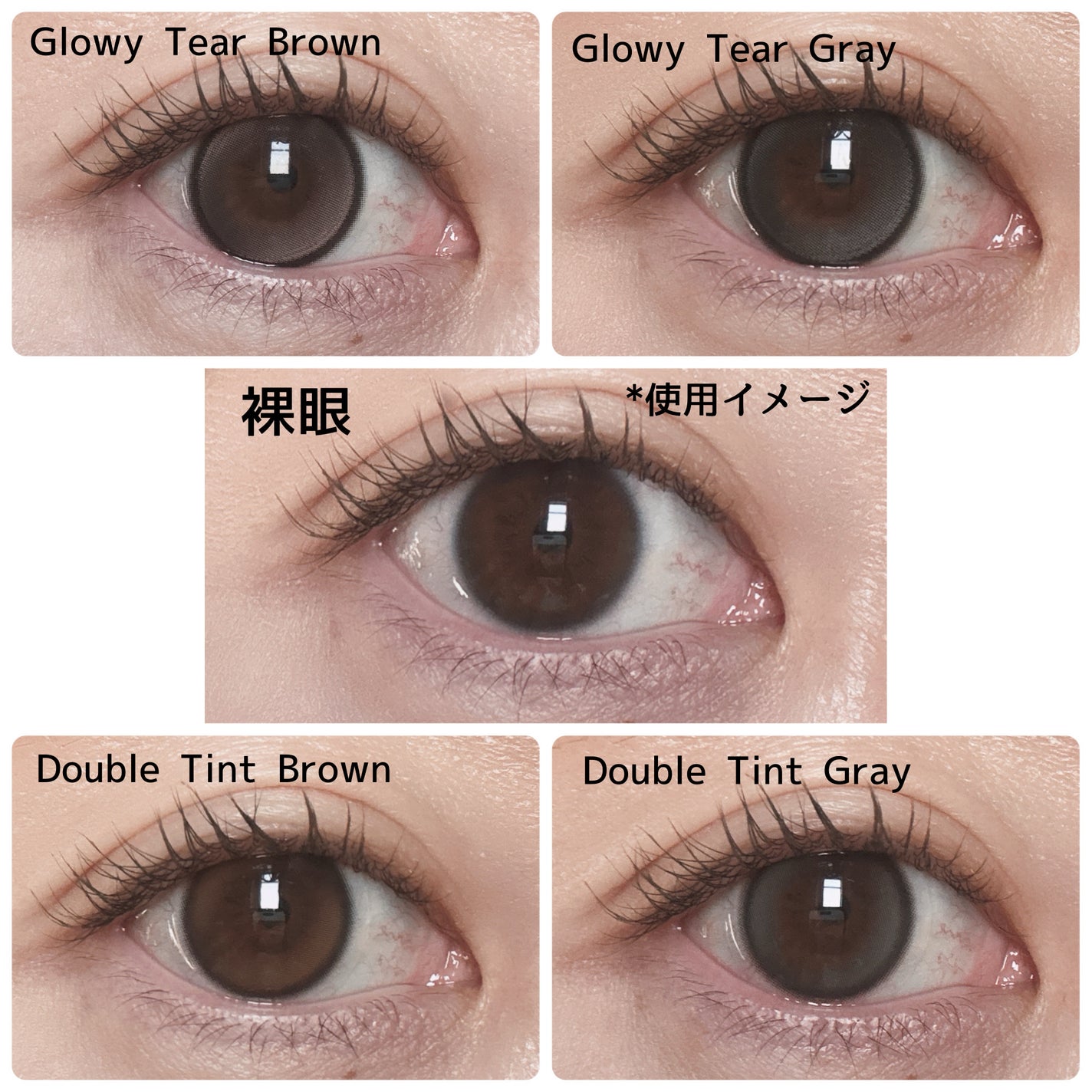 Double Tint 1day/OLENS/カラーコンタクトレンズを使ったクチコミ(6枚目)