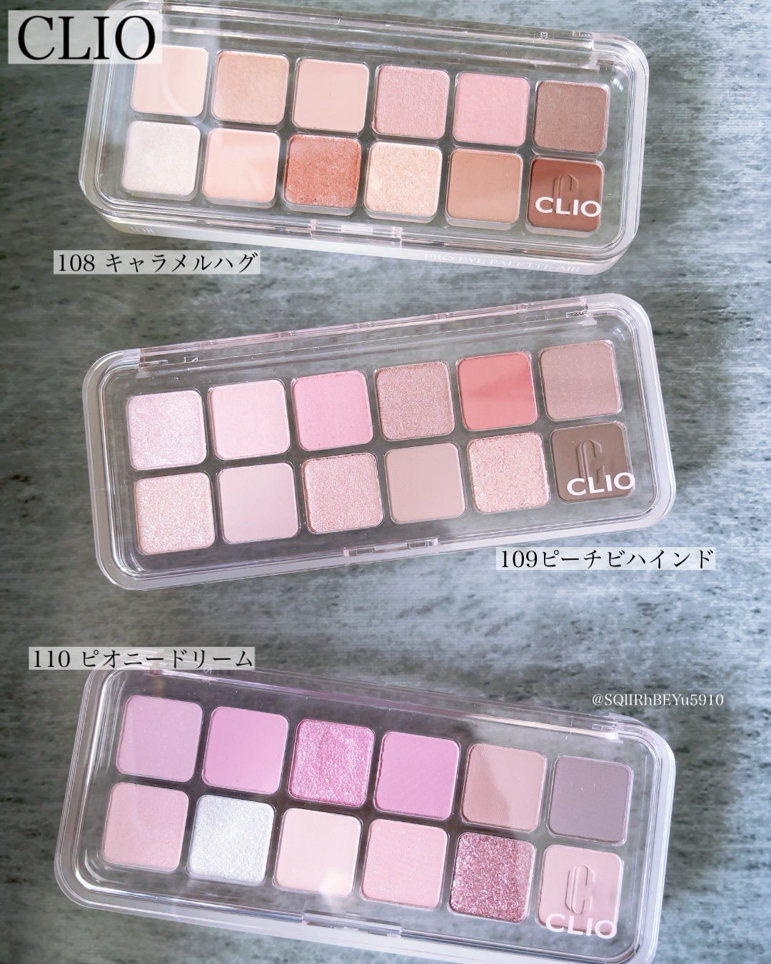 プロ アイ パレット エアー/CLIO/アイシャドウパレットを使ったクチコミ（2枚目）