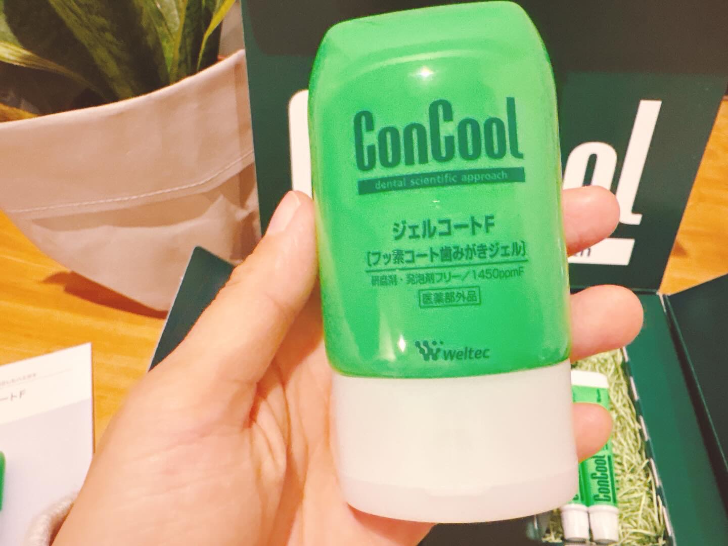 を使ったクチコミ（2枚目）