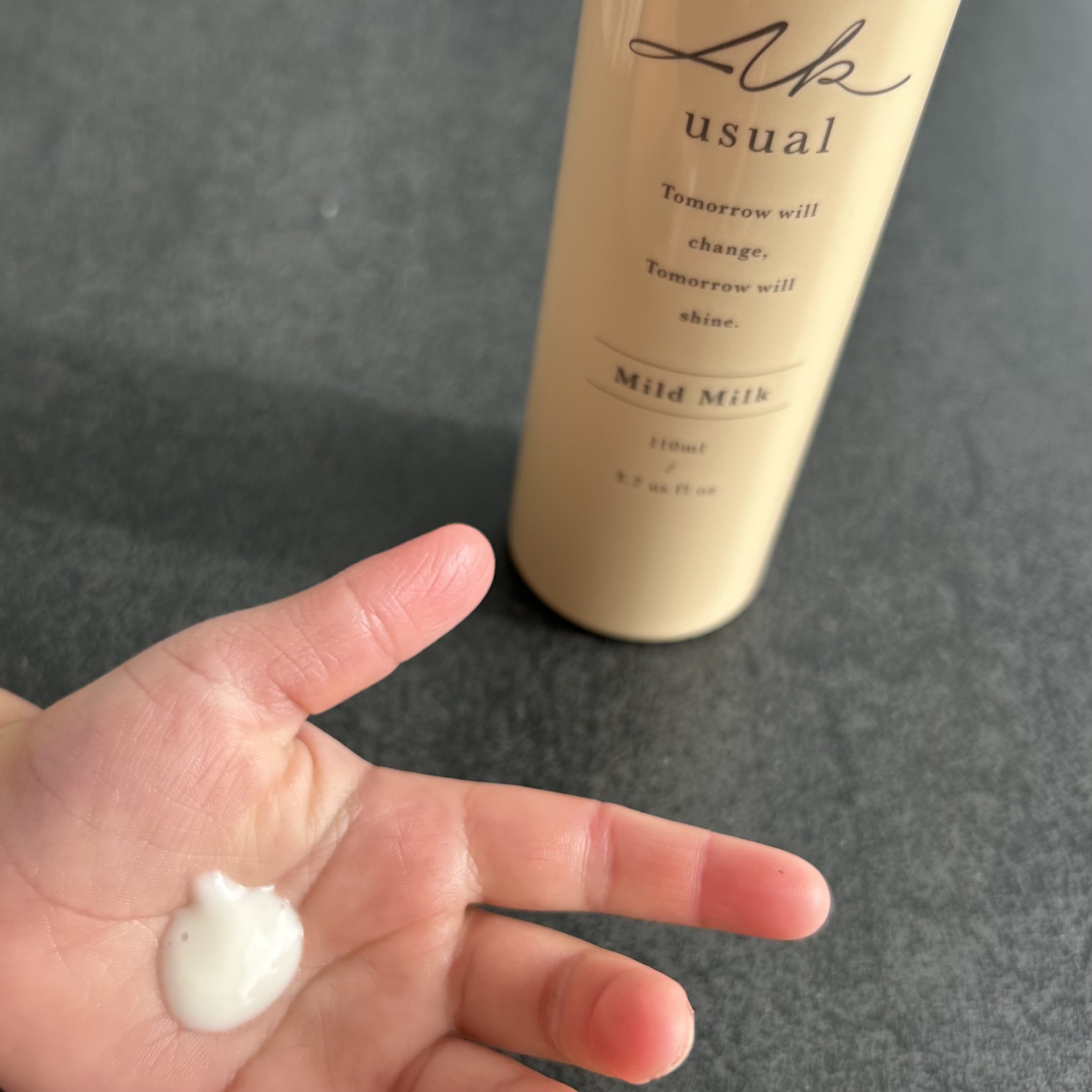 薬用ｕ ミルク/AK usual/ボディローションを使ったクチコミ（3枚目）