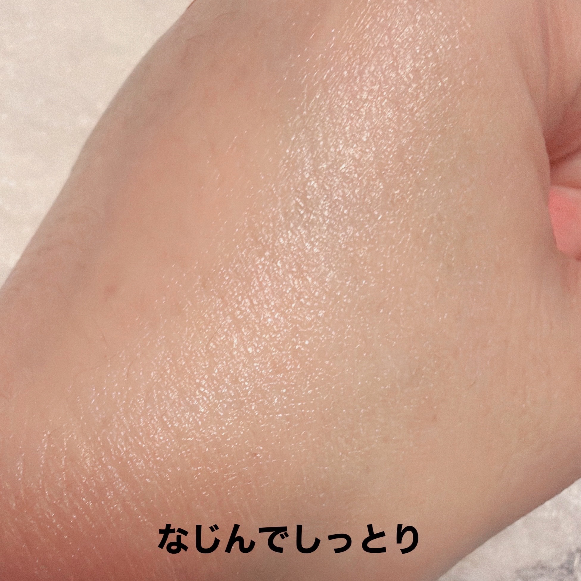 シカレチA クリーム0.05/VT/フェイスクリームを使ったクチコミ（3枚目）