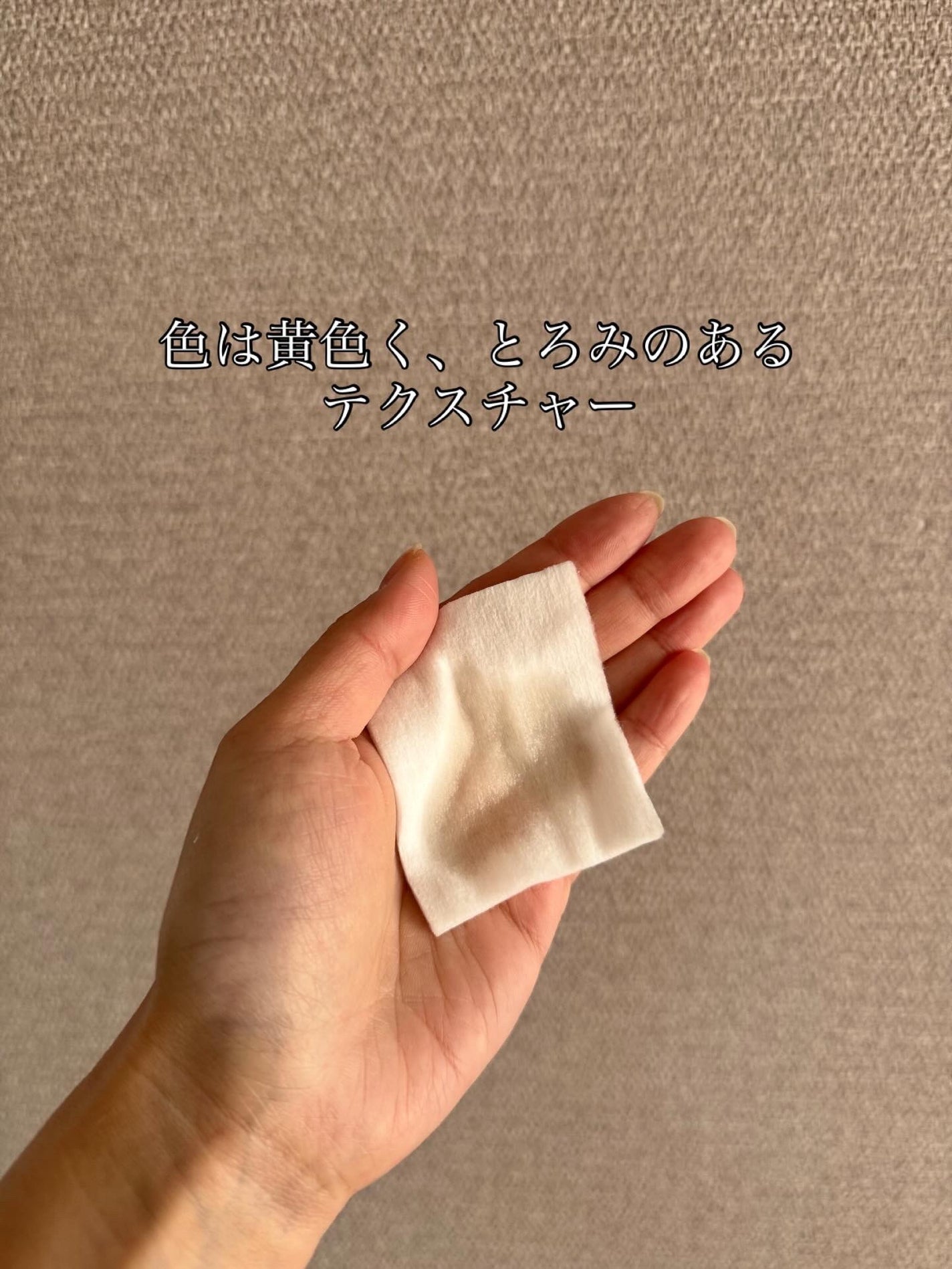 さーちゃん🩶フォロバ100 on LIPS 「セラディックス様のモニターイベントに当選しました🤍【商品名】セ..」(2枚目)