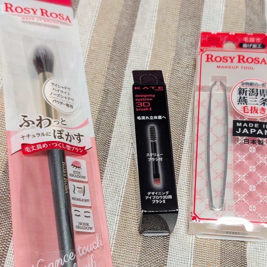 毛抜き（曲げ加工）/ロージーローザ/毛抜きを使ったクチコミ（1枚目）