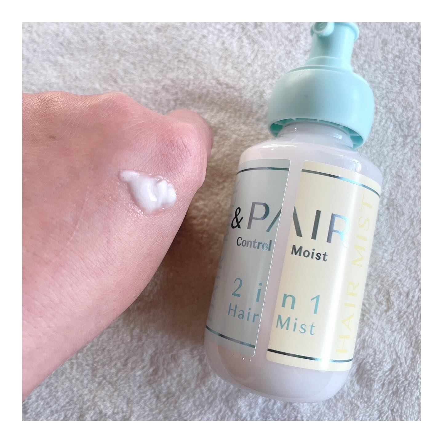 アンドペア コントロール モイスト 2in1 ヘアミルクミスト/&PAIR/ヘアミストを使ったクチコミ（3枚目）