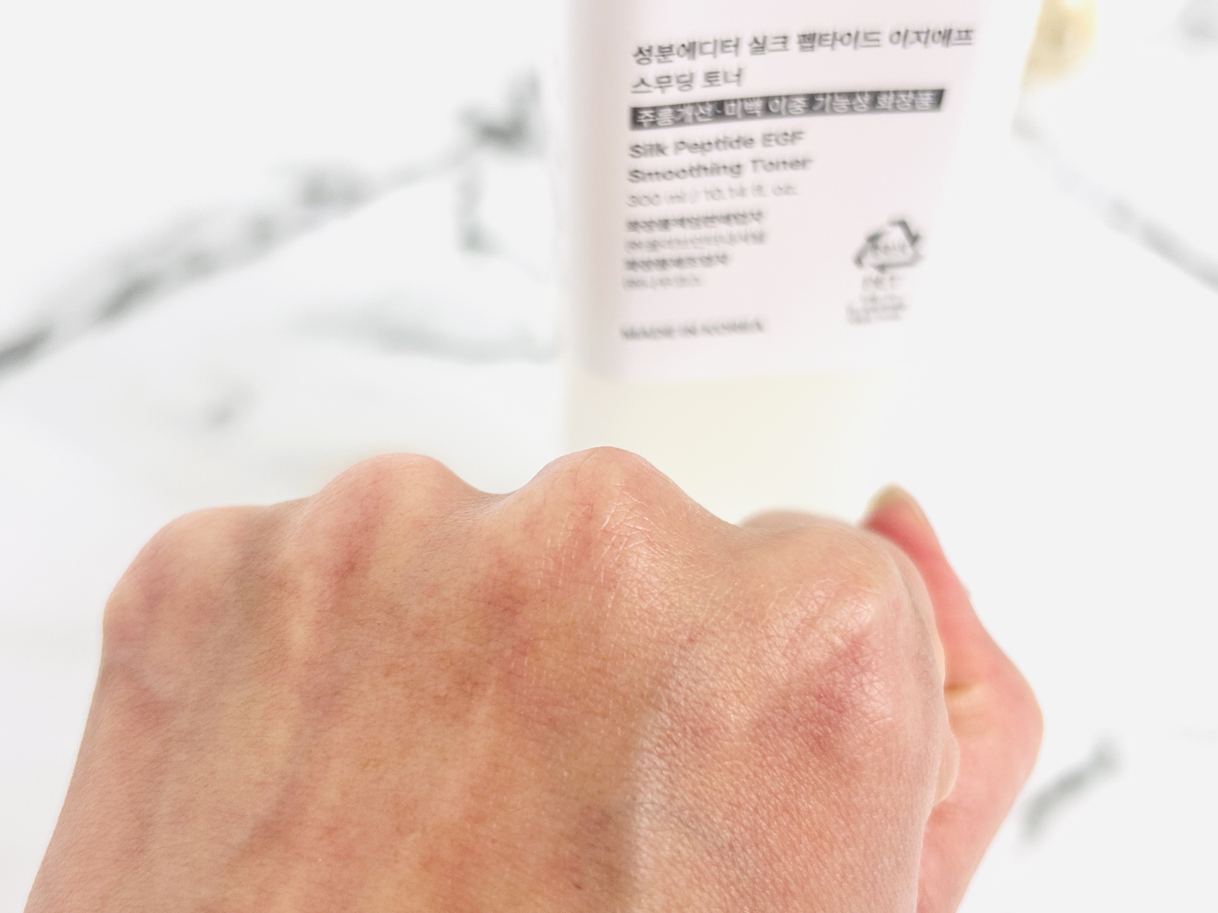 シルクペプチドインテンシブリフティングアンプル/SUNGBOON EDITOR（成分エディター）/美容液を使ったクチコミ（3枚目）