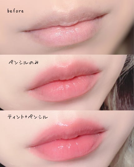 ドットオンムードワンウェイグロイティント/Heart Percent/リップティントを使ったクチコミ(6枚目)