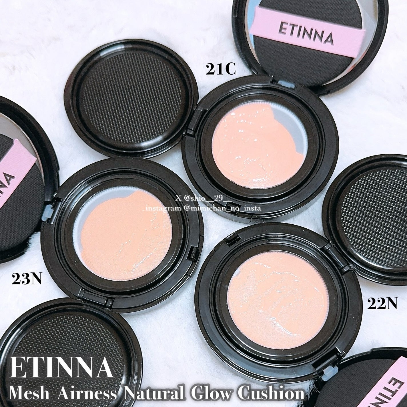 エティナ メッシュエアネス ナチュラルグロウ クッション/ETINNA/クッションファンデーションを使ったクチコミ(2枚目)