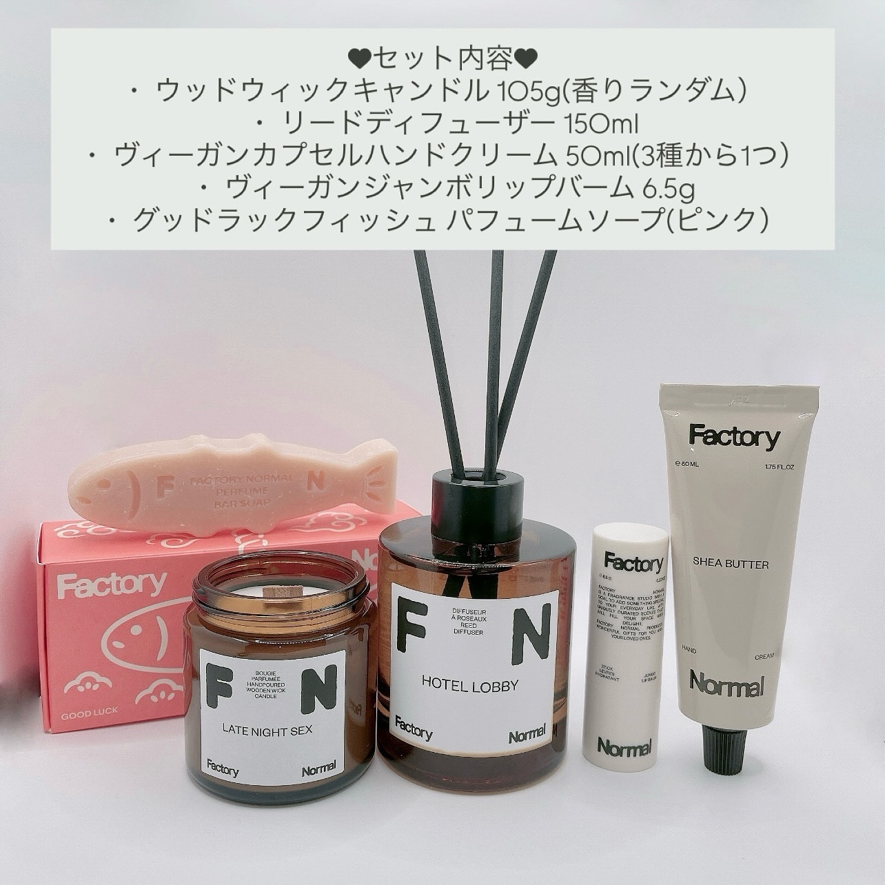 茶色い瓶 ウッド芯 キャンドル - Late Night Sex/Factory Normal/アロマキャンドルを使ったクチコミ（2枚目）