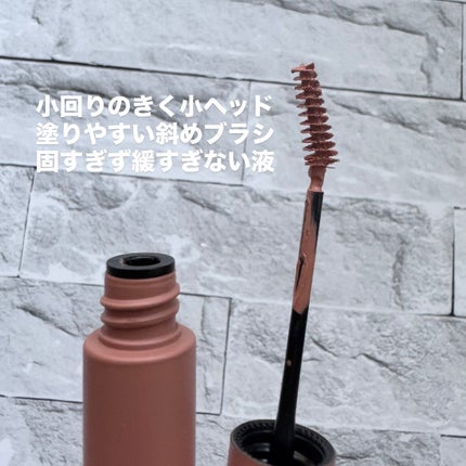 マジカルアイブロウカラー/Fujiko/眉マスカラを使ったクチコミ(3枚目)