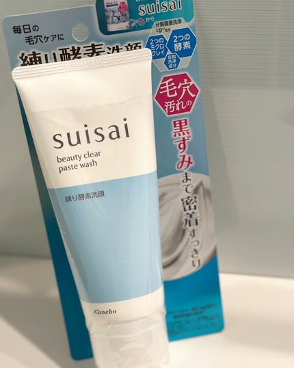 スイサイ ビューティクリア ペーストウォッシュ/suisai/洗顔フォームを使ったクチコミ(4枚目)