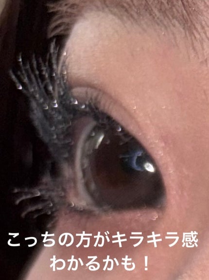 キングダム 束感カールマスカラ/キングダム/マスカラを使ったクチコミ(9枚目)