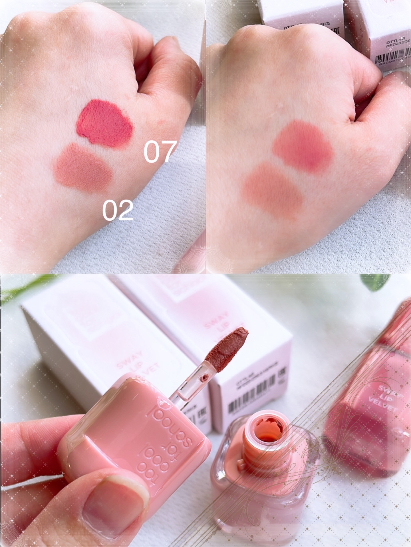 スウェイリップベルベット #07 ミューティッドチェリ/too cool for school/リップティントを使ったクチコミ（3枚目）