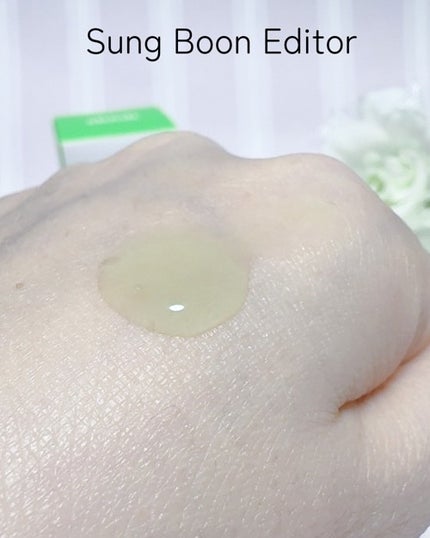 グリーントマト NMN ポア リフティング アンプル/SUNGBOON EDITOR(成分エディター)/美容液を使ったクチコミ(5枚目)
