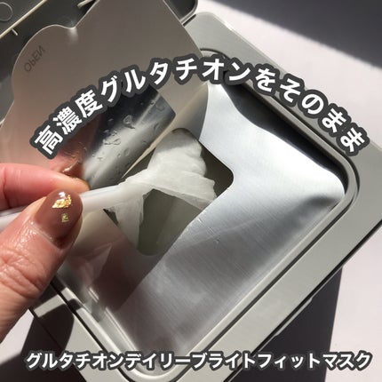 を使ったクチコミ(3枚目)