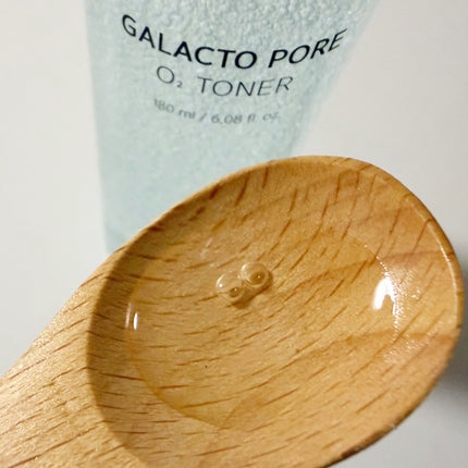 サミュ ガラクトポア セラム/SAM'U/美容液を使ったクチコミ(3枚目)