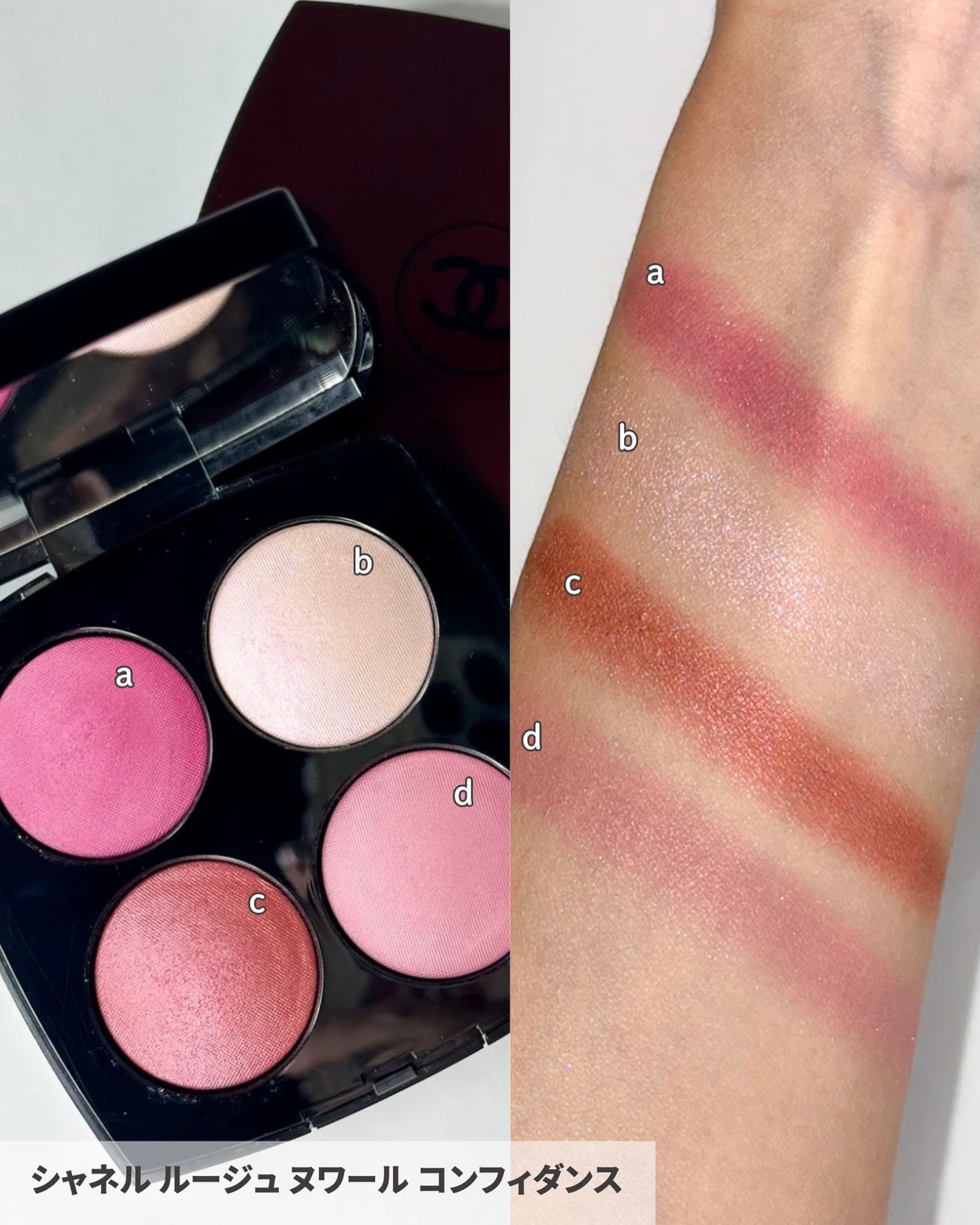 ヴェルニ/CHANEL/マニキュアを使ったクチコミ(2枚目)