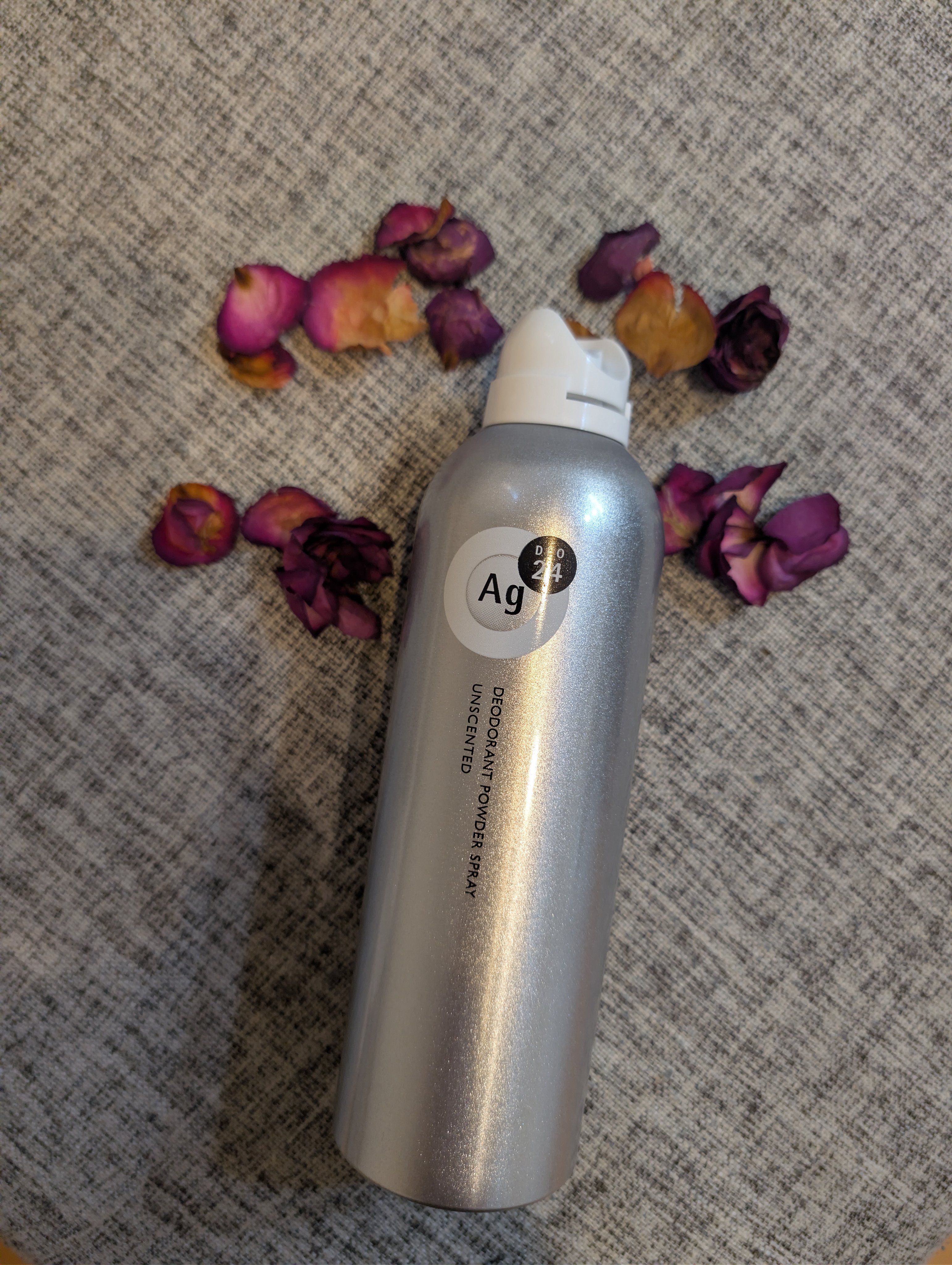 デオドラントスプレー（無香性）/エージーデオ24/デオドラント・制汗剤を使ったクチコミ（1枚目）