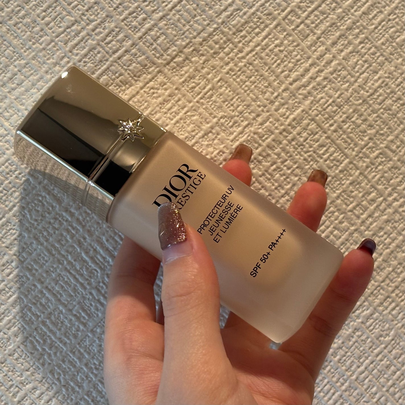 プレステージ ホワイト ル プロテクター UV ミネラル BB/Dior/BBクリームを使ったクチコミ(1枚目)