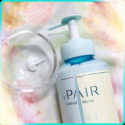 アンドペア コントロール モイスト 2in1 シャンプー&ヘアトリートメント/&PAIR/市販シャンプーを使ったクチコミ(3枚目)