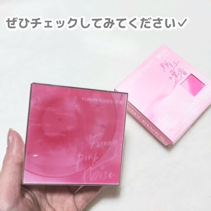 ソフトマットプレストパウダー/FUNNY ELVES方里/プレストパウダーを使ったクチコミ(4枚目)