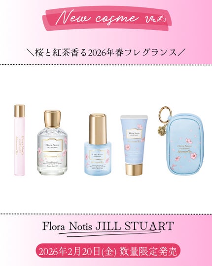 ori on LIPS 「新作コスメ˗ˏˋꪔᥱꪔ᥆ᝰ✍︎ˎˊ˗❁.˚‧º‧┈┈┈┈┈┈┈..」(1枚目)