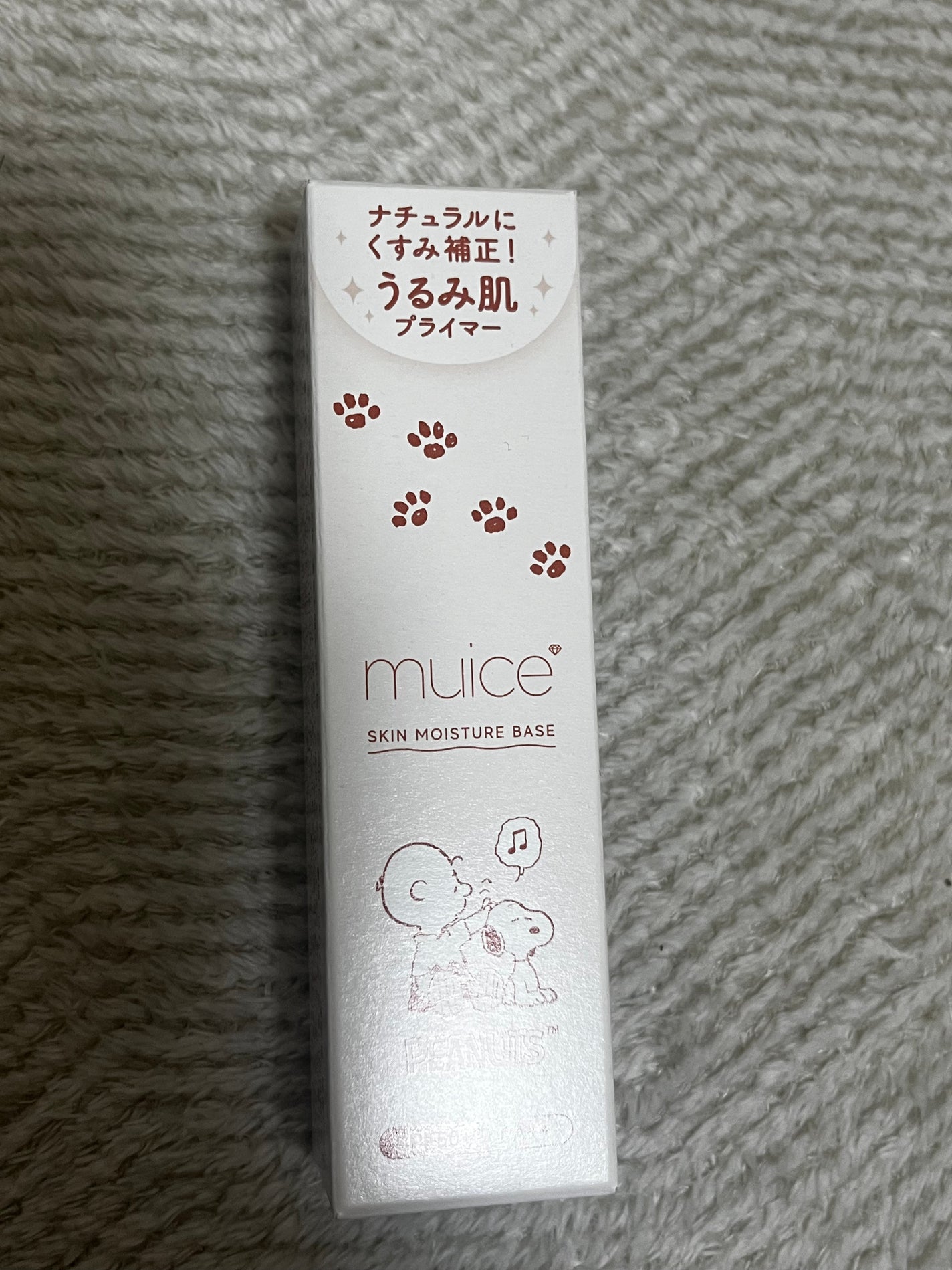 ミュアイス デイリースキンプライマー/muice/化粧下地を使ったクチコミ(1枚目)