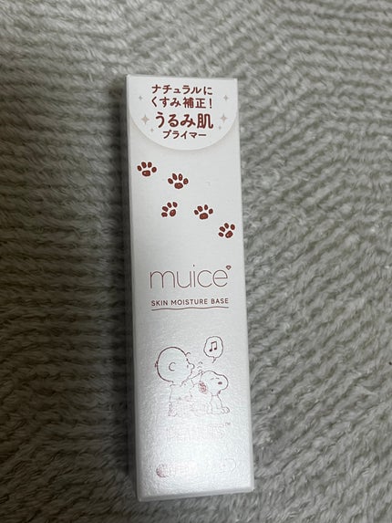 ミュアイス デイリースキンプライマー/muice/化粧下地を使ったクチコミ(1枚目)