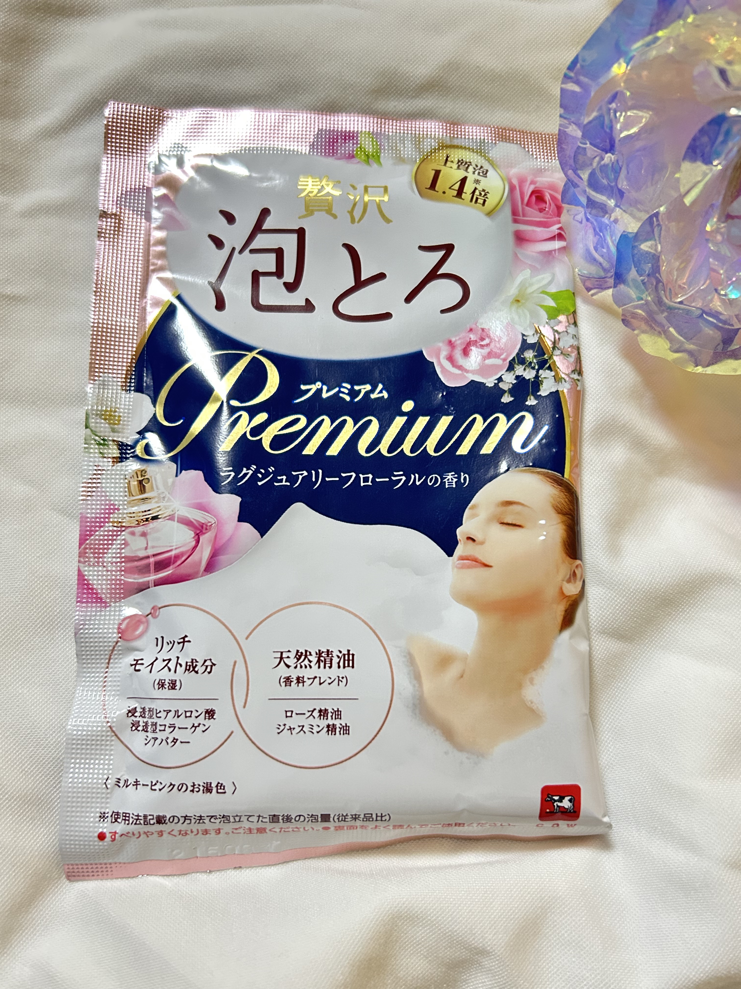 贅沢泡とろ プレミアム 入浴料 ラグジュアリーフローラルの香り/お湯物語/保湿系入浴剤を使ったクチコミ（2枚目）