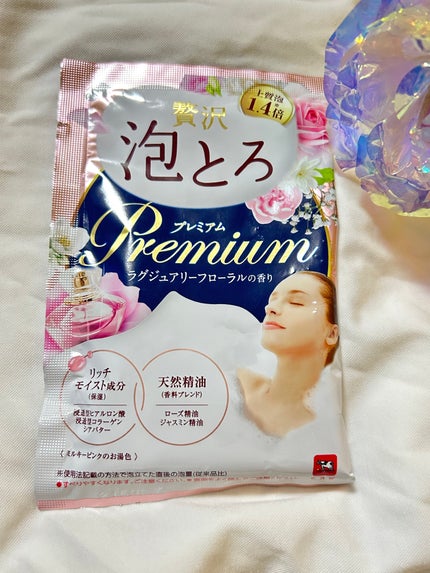 贅沢泡とろ プレミアム 入浴料 ラグジュアリーフローラルの香り/お湯物語/保湿系入浴剤を使ったクチコミ(2枚目)