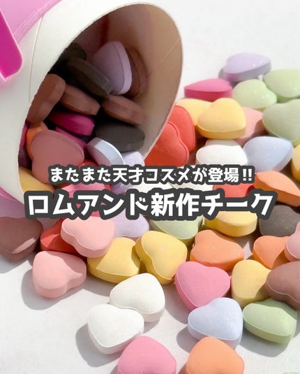 *chihiro.ðð on LIPS ããã ã¢ã³ããã坿ãããããŒã¯ãçºè¡šããããïŒðçºå£²æ
å ±ã¯å
¬åŒ..ãïŒ1æç®ïŒ