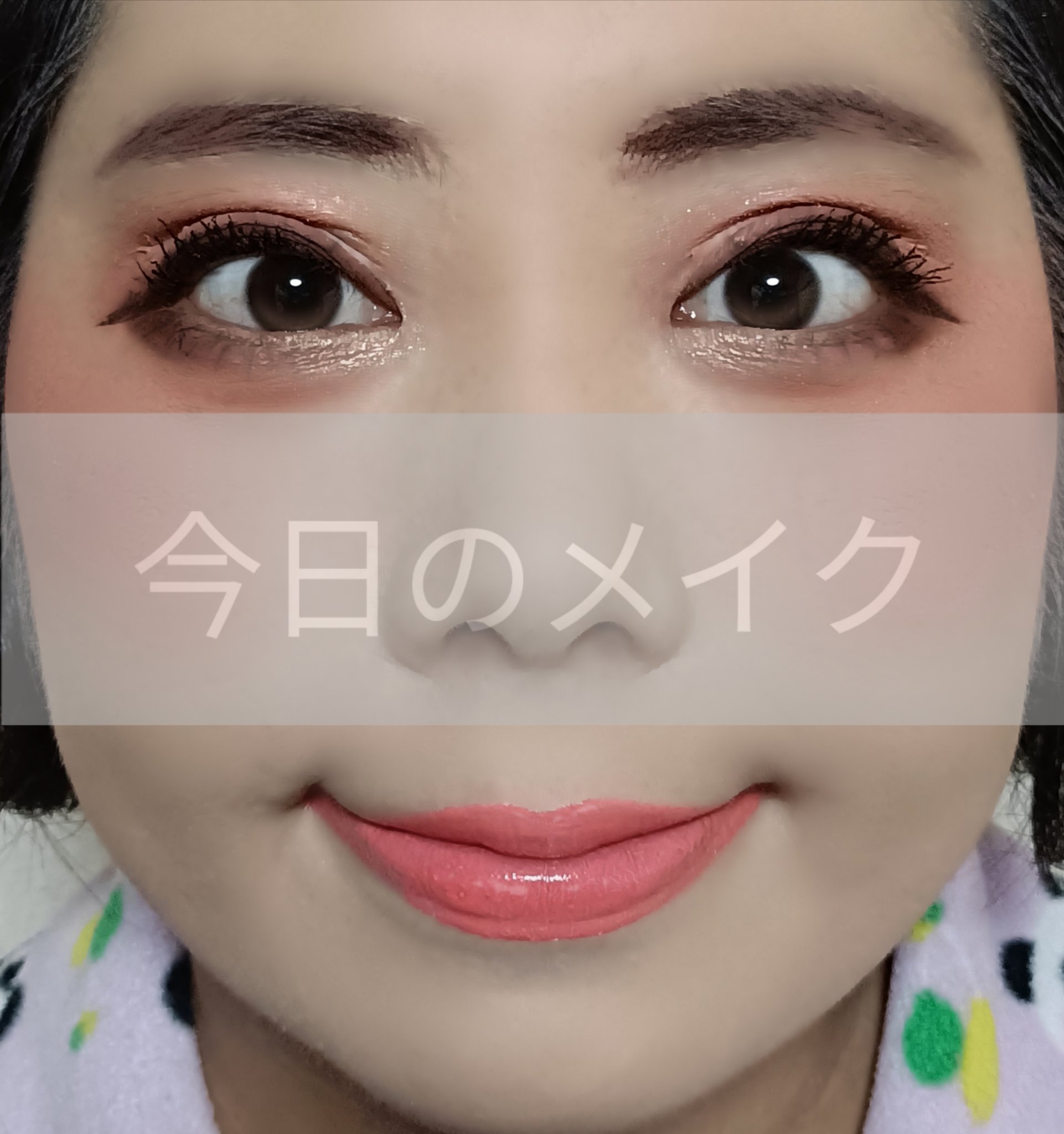 STチーク/crayontouch-me/パウダーチークを使ったクチコミ（1枚目）