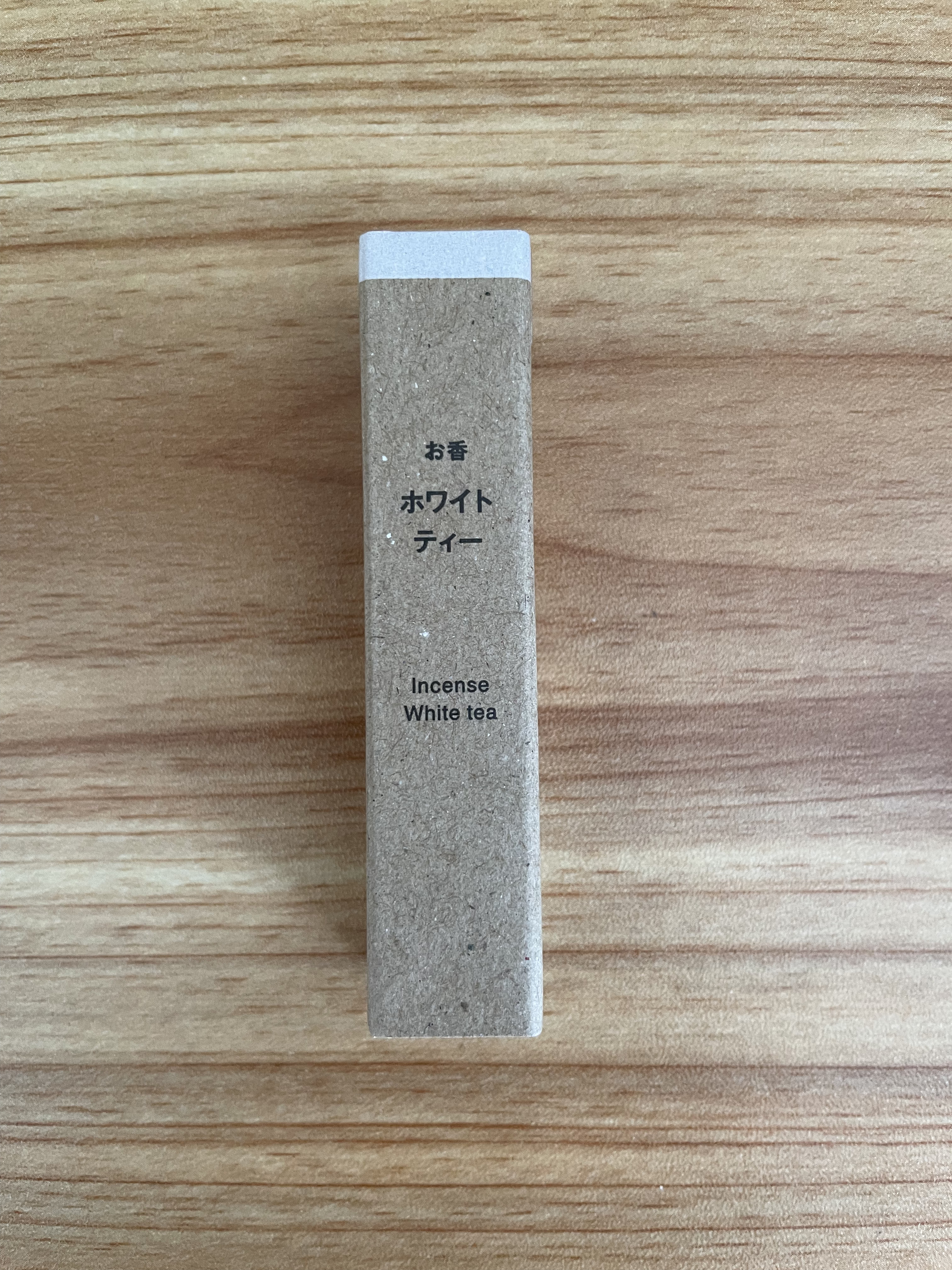 お香　ホワイトティーの香り/無印良品/その他を使ったクチコミ（2枚目）