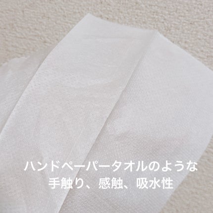 鼻セレブ 洗顔専用/ネピア/クレンジングタオルを使ったクチコミ(3枚目)