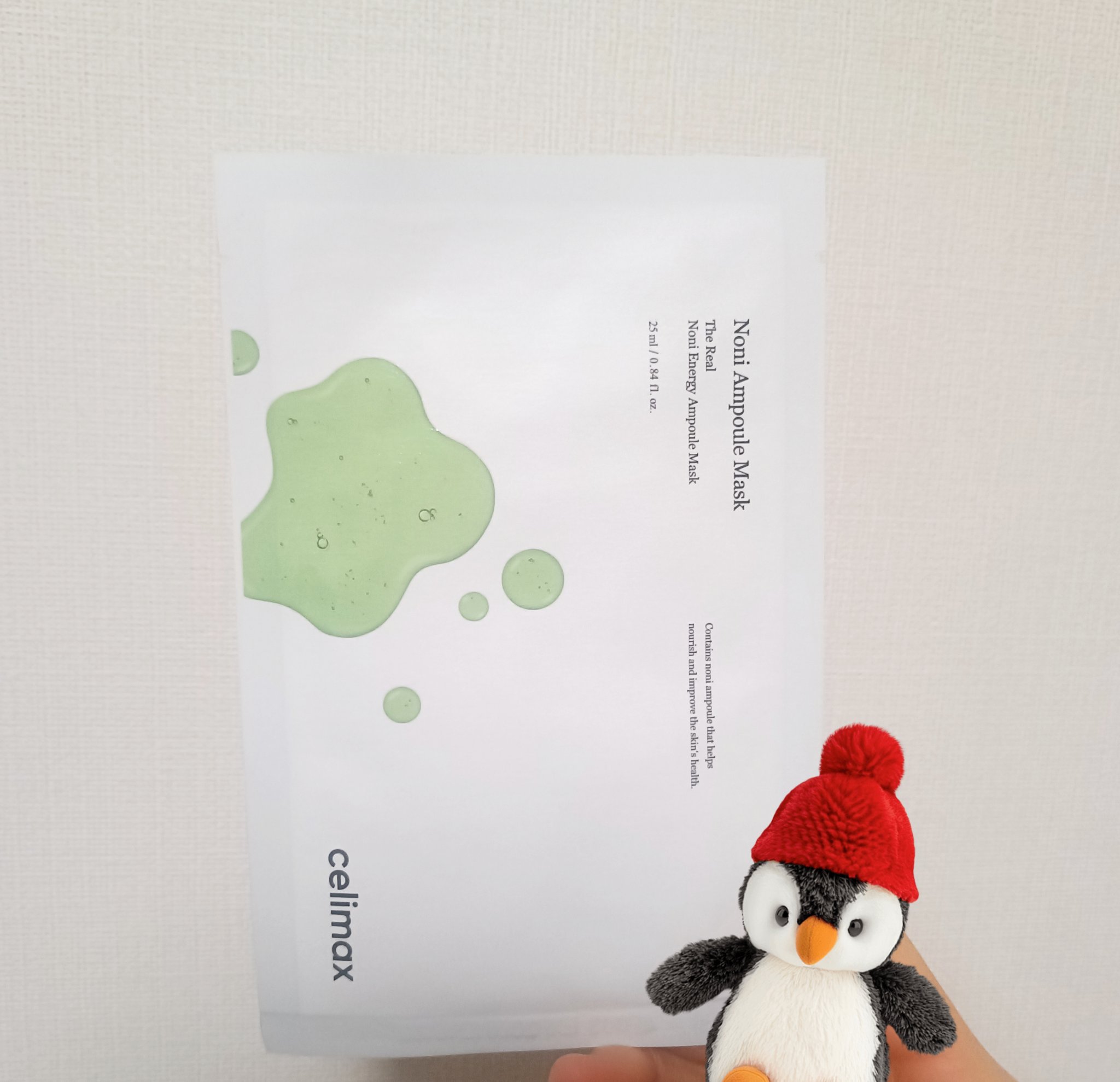 今朝のシートマスク
セリマックス
ノニアンプルマスク

今朝スマホの目覚まし⏰消そうとしたら、頬骨にスマホが直撃😿‪💧‬
痛いし赤みがでてしまった😭

とりまシートマスクしてマデカソル軟膏塗っといた。
日焼け止め落としたら赤みひいてる