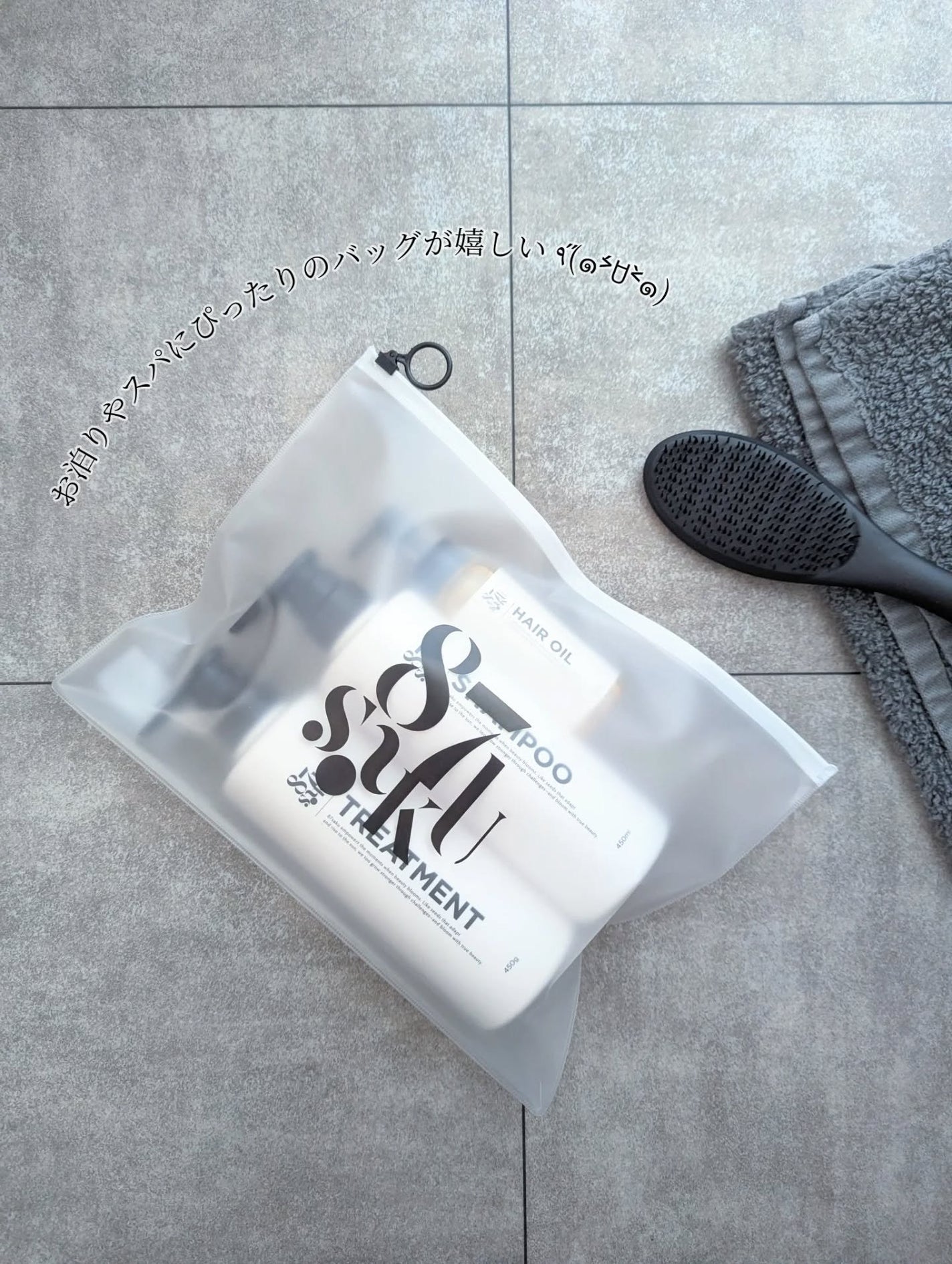 87saku ハナサク 速乾ブラシ/87saku/ヘアブラシを使ったクチコミ(7枚目)